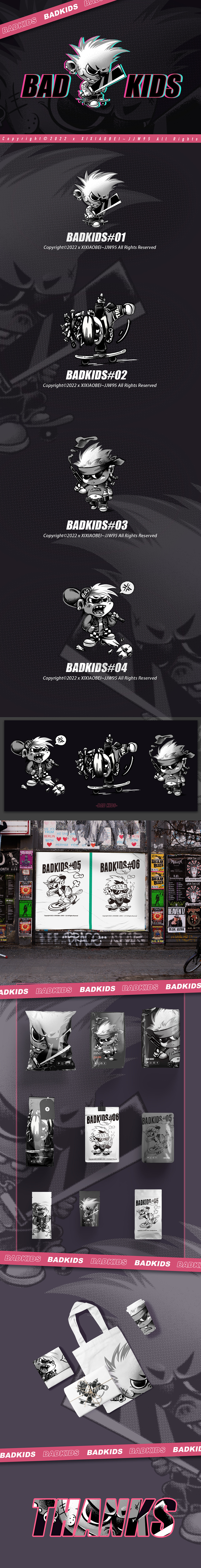 BAD KIDS-坏小孩系列（图ZMjk4MjE5MDU2） - 新锐潮流插画 - 站酷设计师西小贝jjw95原创素材 - 站酷ZCOOL