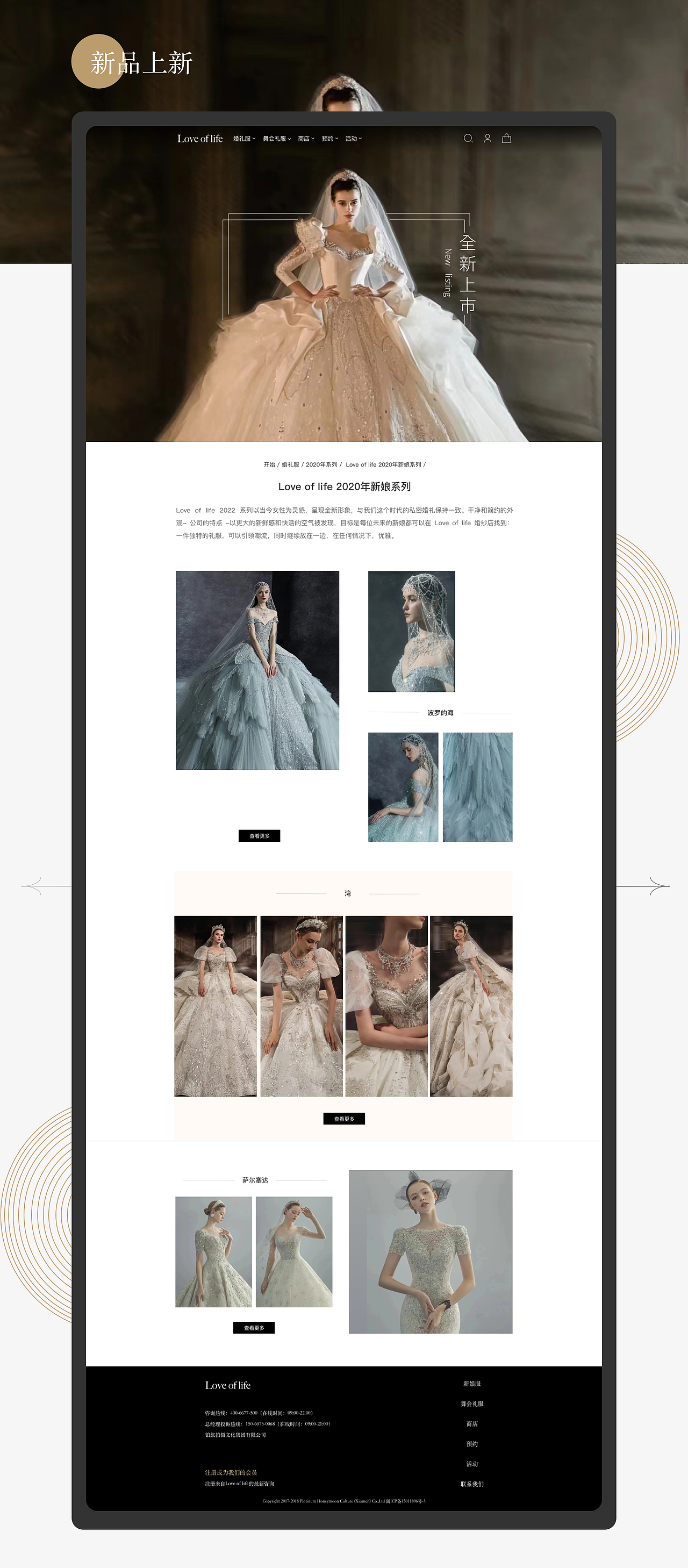 2022工作总结（图ZMzA0NjI2Njk2） - APP界面 - 站酷设计师一罐蓝可乐原创素材 - 站酷ZCOOL