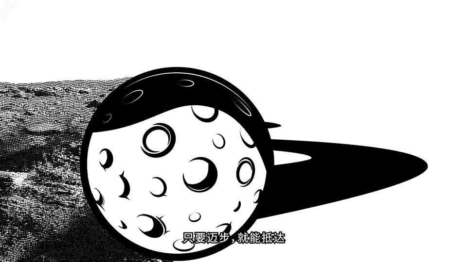 建业新生活丨5周年精神短片《无畏WE WILL》（图ZMzMwMTI1OTcy） - 品牌 - 站酷设计师麒麟社品牌创意体原创素材 - 站酷ZCOOL