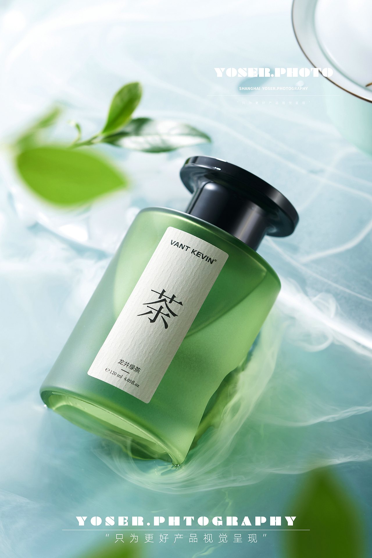 无火香薰拍摄（图ZMzQ5MDI3OTk2） - 产品摄影 - 站酷设计师优色美学原创素材 - 站酷ZCOOL