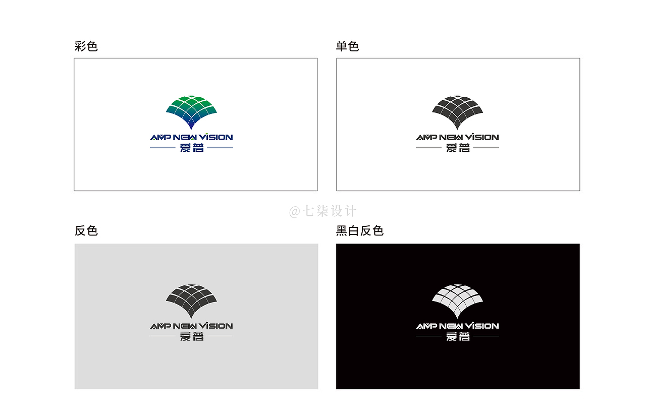 爱普农业LOGO辅助图形VIS黄金比标准制图