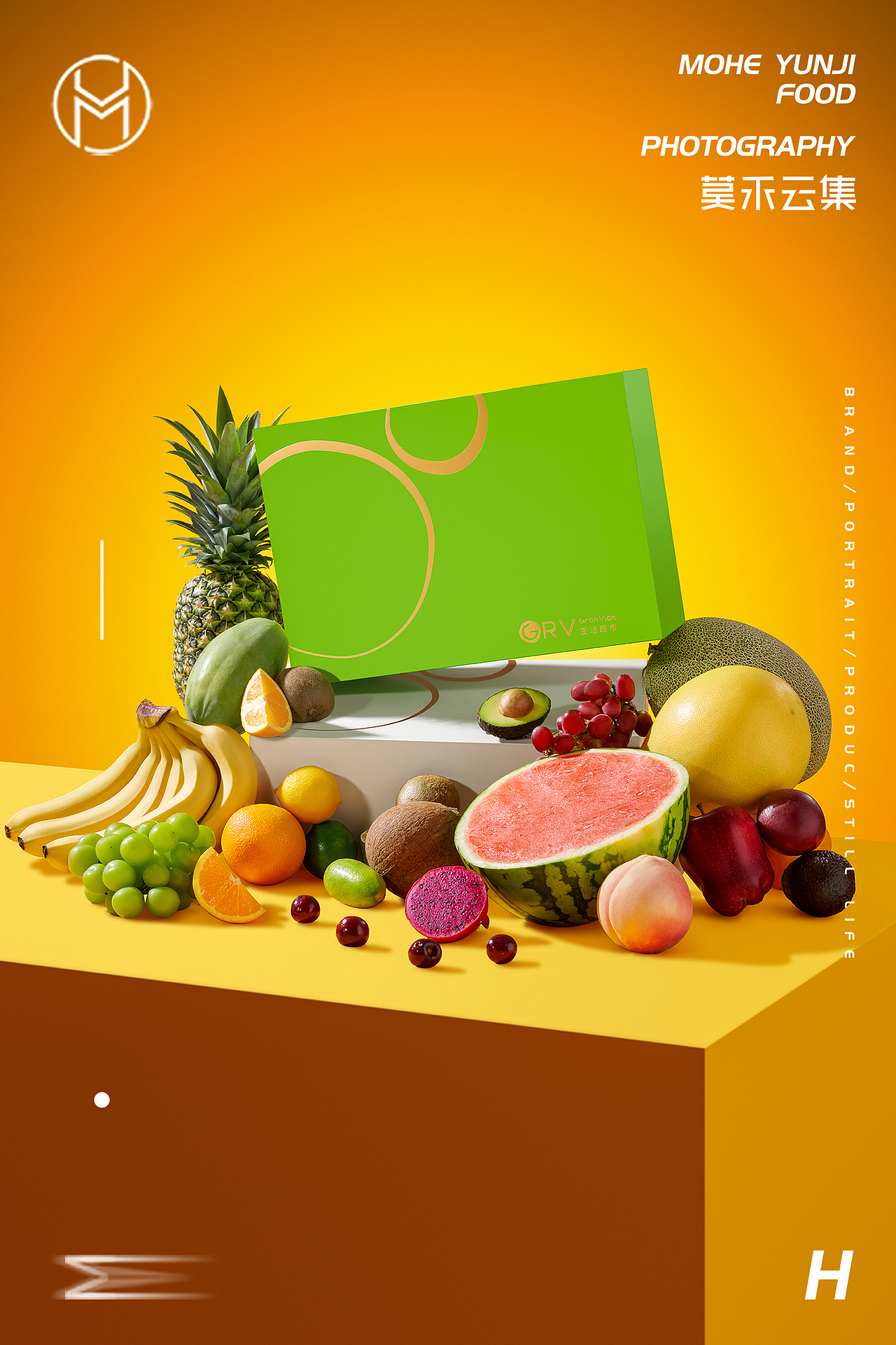 【GRV超市宣传kv图】 ✖ 莫禾云集｜重庆产品美食摄影（图ZMzUwMTIzMzQ4） - 产品摄影 - 站酷设计师莫禾云集原创素材 - 站酷ZCOOL