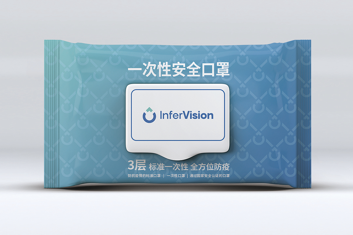 推想医疗@口罩（图ZMzY0MjEzNzI0） - 包装 - 站酷设计师饼干带鱼Viki原创素材 - 站酷ZCOOL