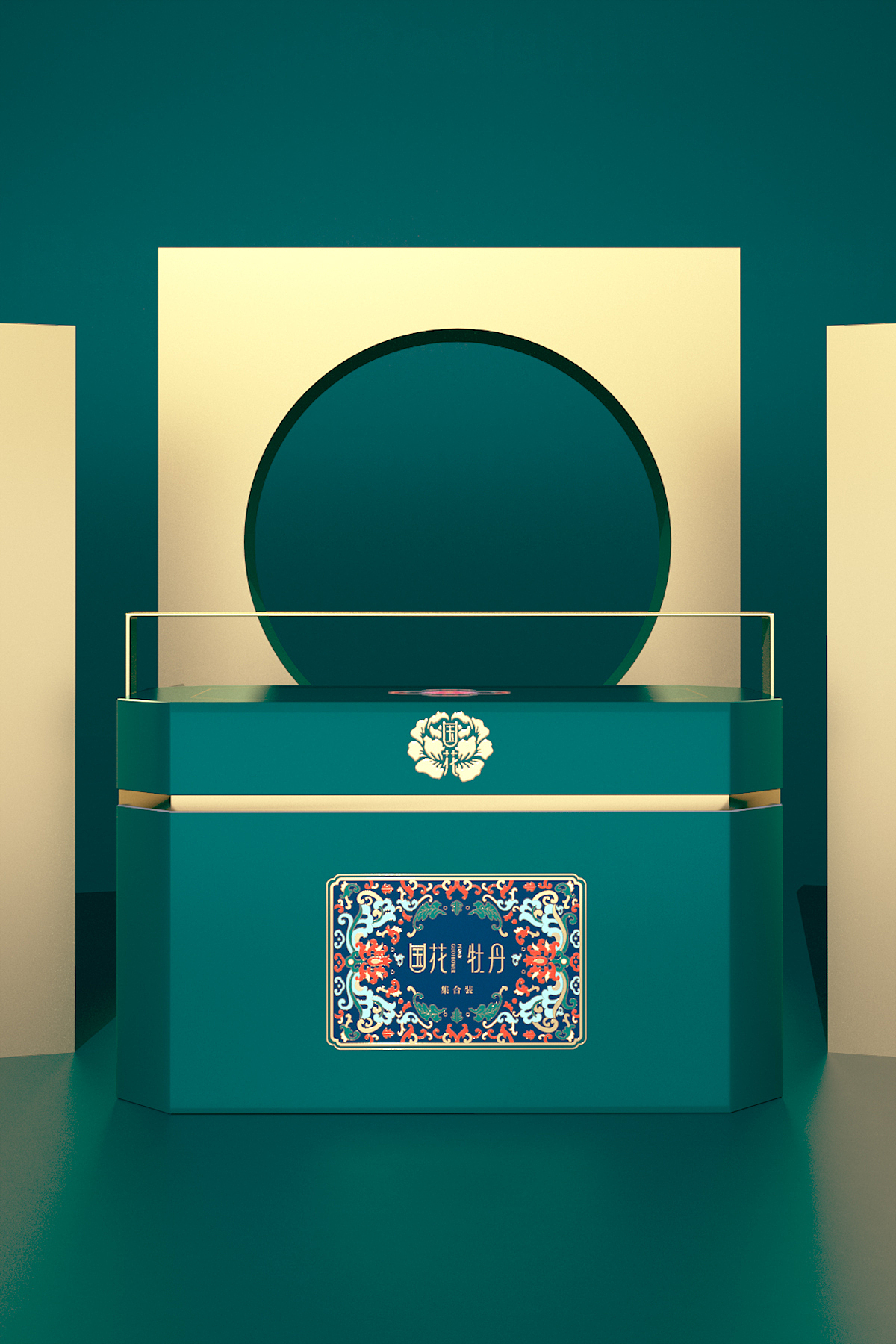 東德品牌
<br>不仅仅为品牌塑造形象<br><br>更为品牌提供持续发展动力<br><br>在品牌的实际运行中<br><br>延展出越来越多的可能性