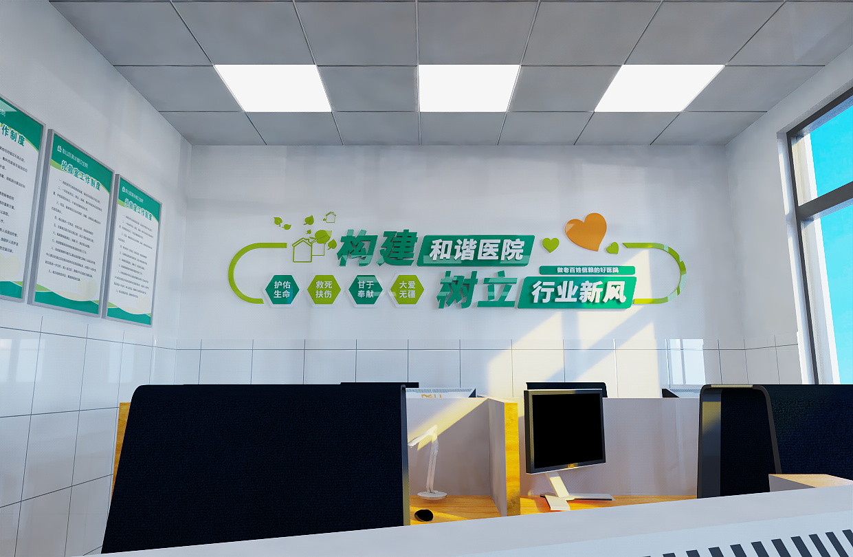 医院文化墙 Rhino 建模 KeyShot 渲染（图ZMzYyNTQ2MTY0） - 展陈设计 - 站酷设计师我叫设计狮原创素材 - 站酷ZCOOL