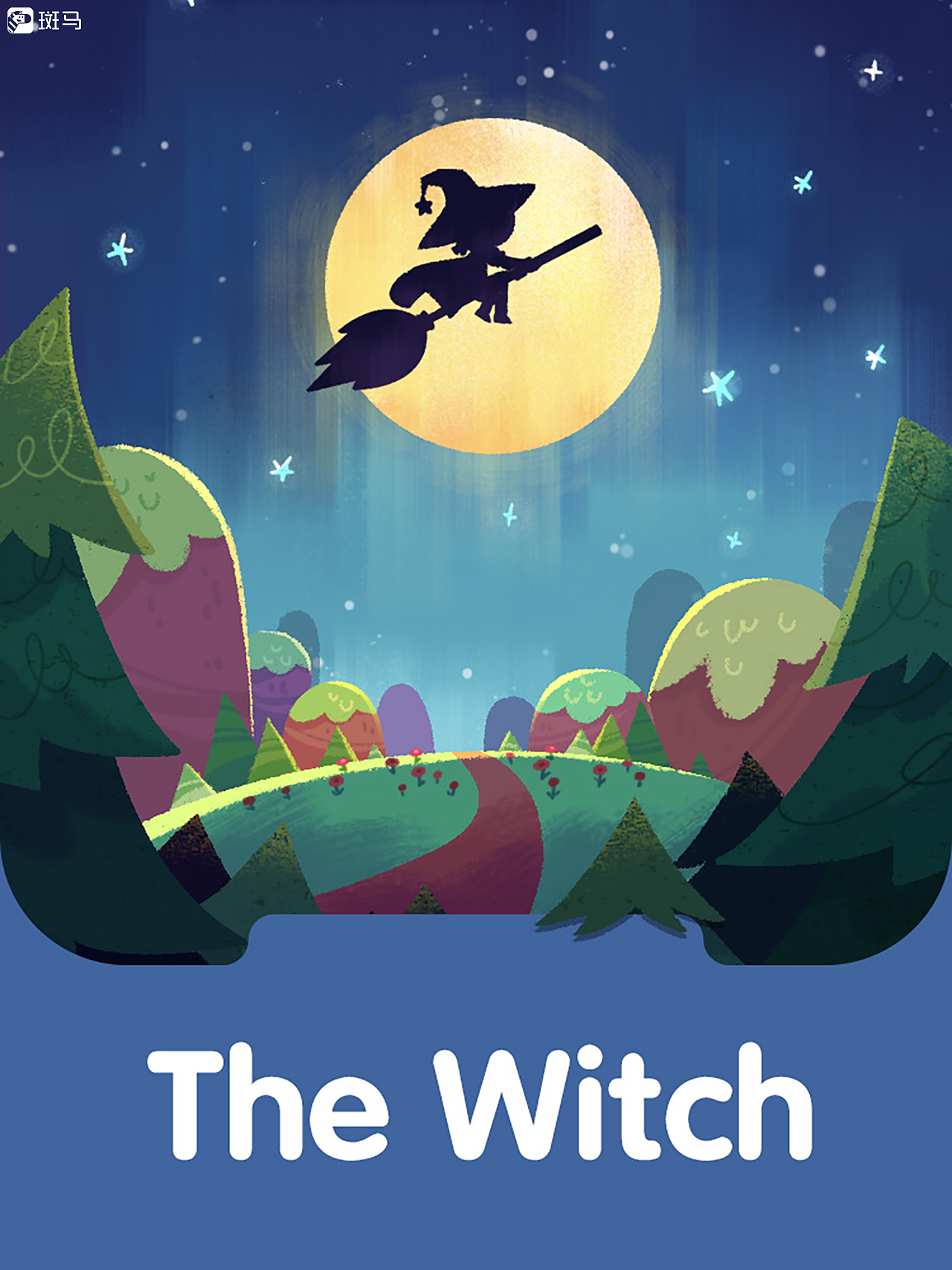 绘本馆《The Witch》