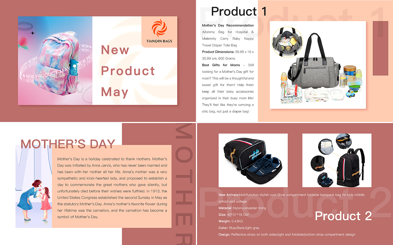 2022年1月至5月期刊