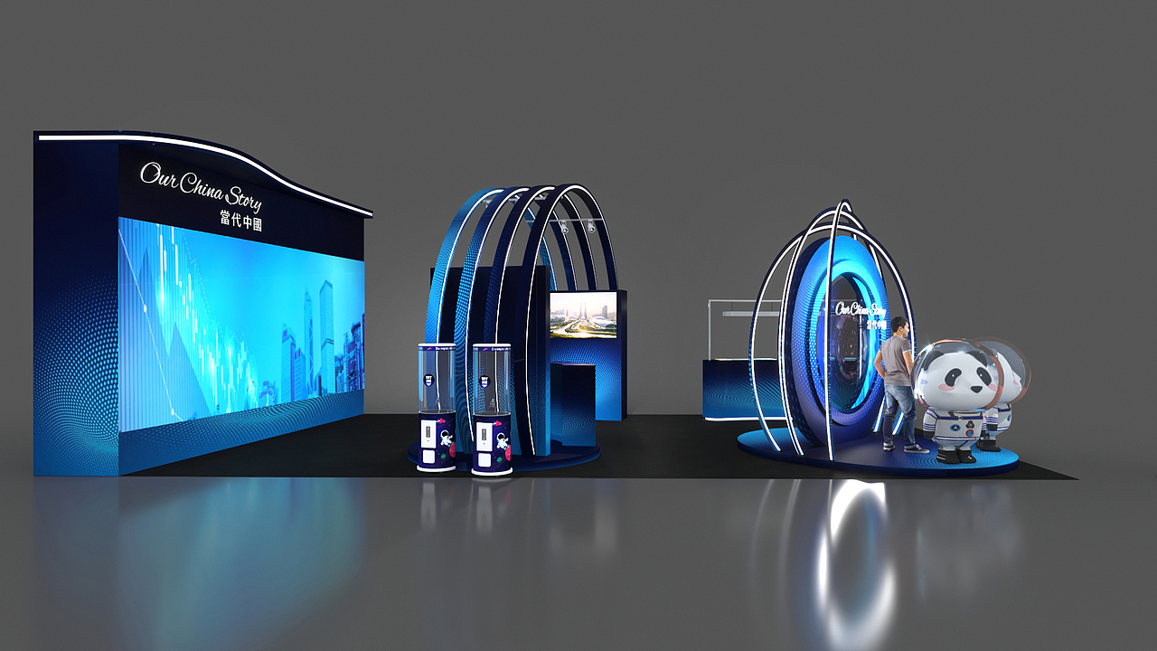 展位设计方案（图ZMzIxODI4MDAw） - 展陈设计 - 站酷设计师_aisin_原创素材 - 站酷ZCOOL