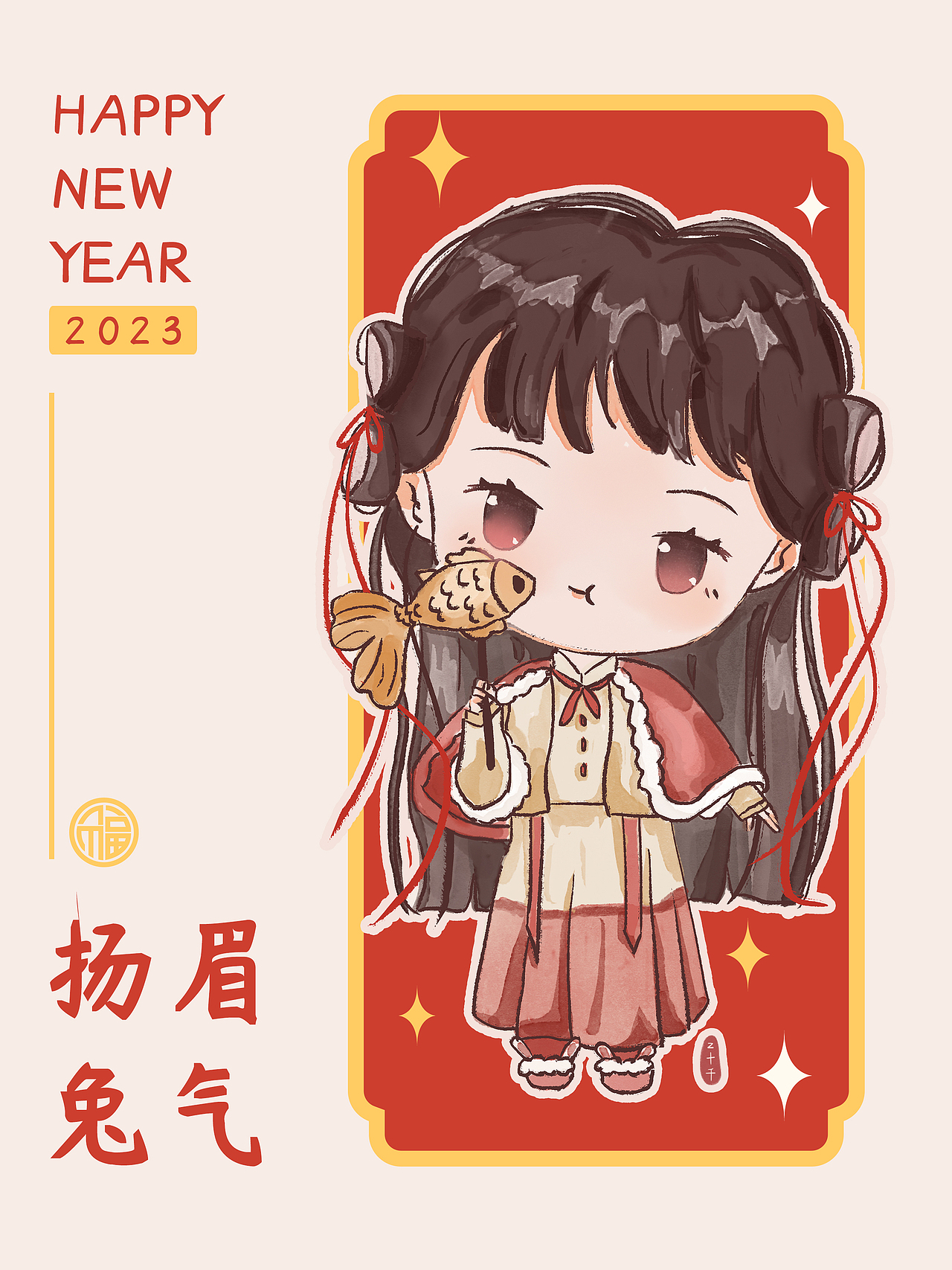 2022年插画总结（图ZMzI3MDc0NzEy） - 商业插画 - 站酷设计师z十千原创素材 - 站酷ZCOOL