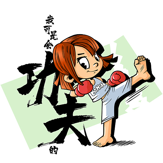 T恤画（图ZMzM4NzYyNDc2） - 创作习作 - 站酷设计师beautishow原创素材 - 站酷ZCOOL