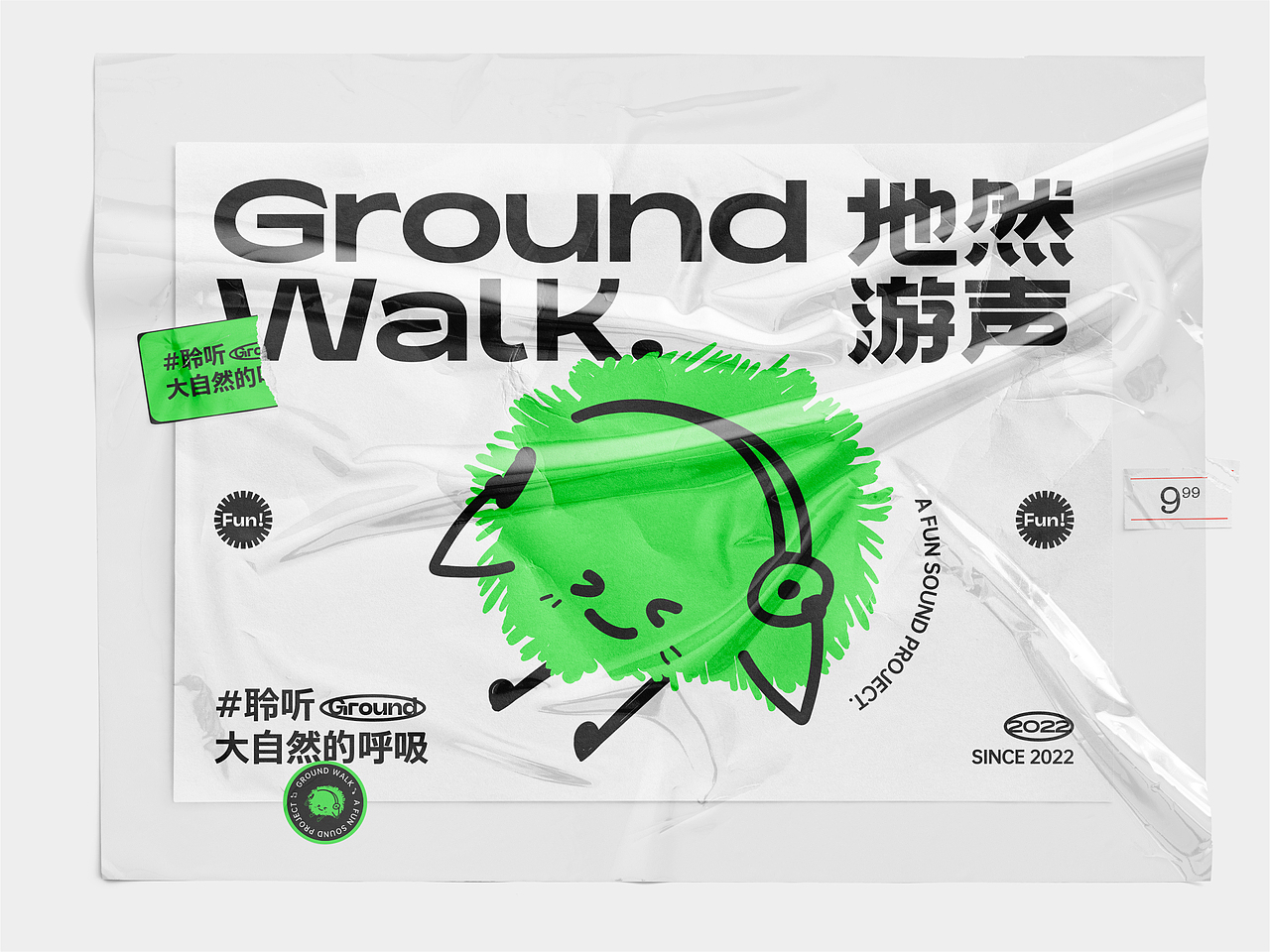 LOGO设计 LOGO设计 LOGO设计 图形LOGO 品牌设计 logo(图ZMzEzMjQ4NTU2) - 品牌 - 站酷设计师LOGO丶朱进设计原创素材 - 站酷ZCOOL