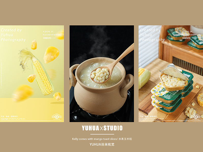 2023美食摄影总结