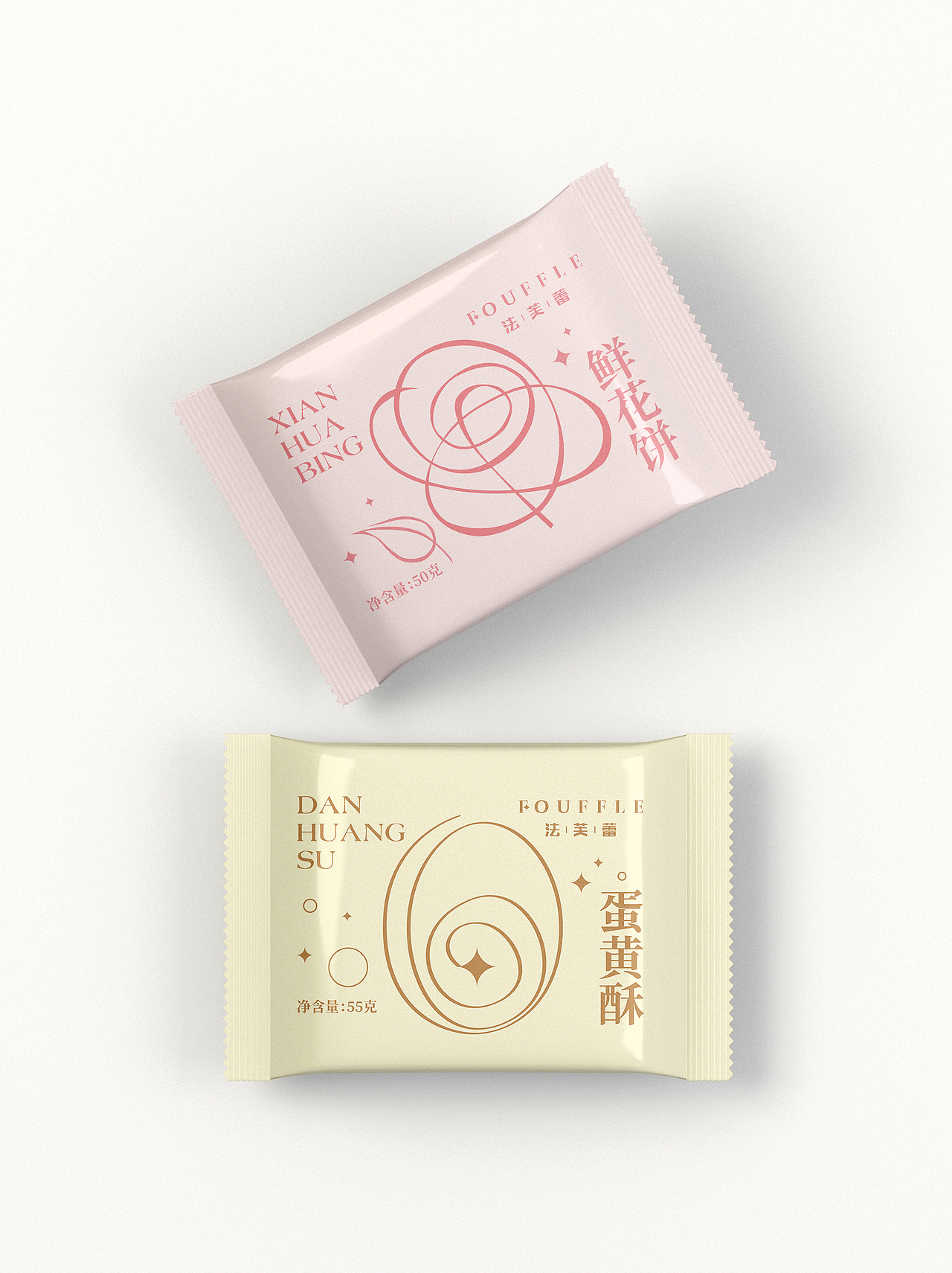 食品包装设计（图ZMzQ1Njg1NDU2） - 包装 - 站酷设计师小人物Yuna原创素材 - 站酷ZCOOL