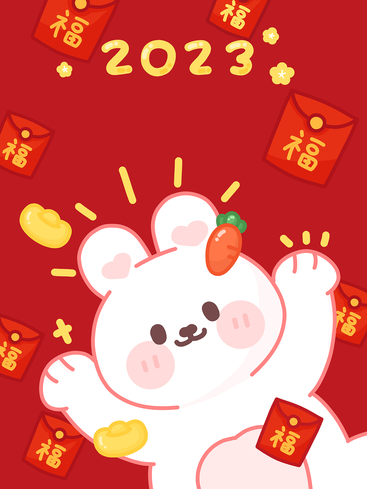 一组红包封面设计（图ZMzI3NjQ2NDI0） - 创作习作 - 站酷设计师香菜包子kk原创素材 - 站酷ZCOOL