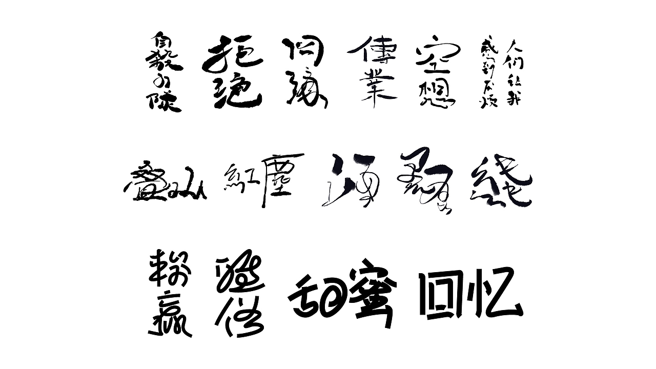 11-12——2022&年度汇总