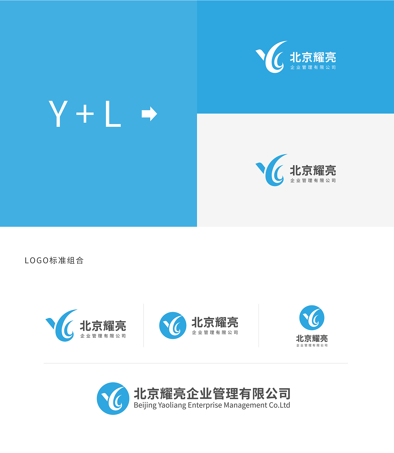 logo设计（图ZMzY5Nzk4NjAw） - Logo - 站酷设计师一张z原创素材 - 站酷ZCOOL