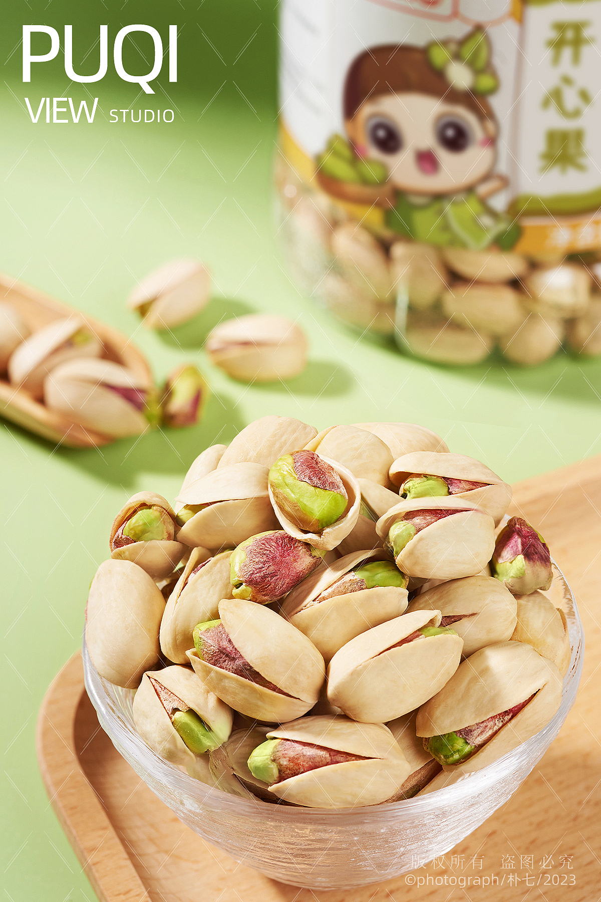 原色开心果✖️哈哈淘|零食坚果果干摄影