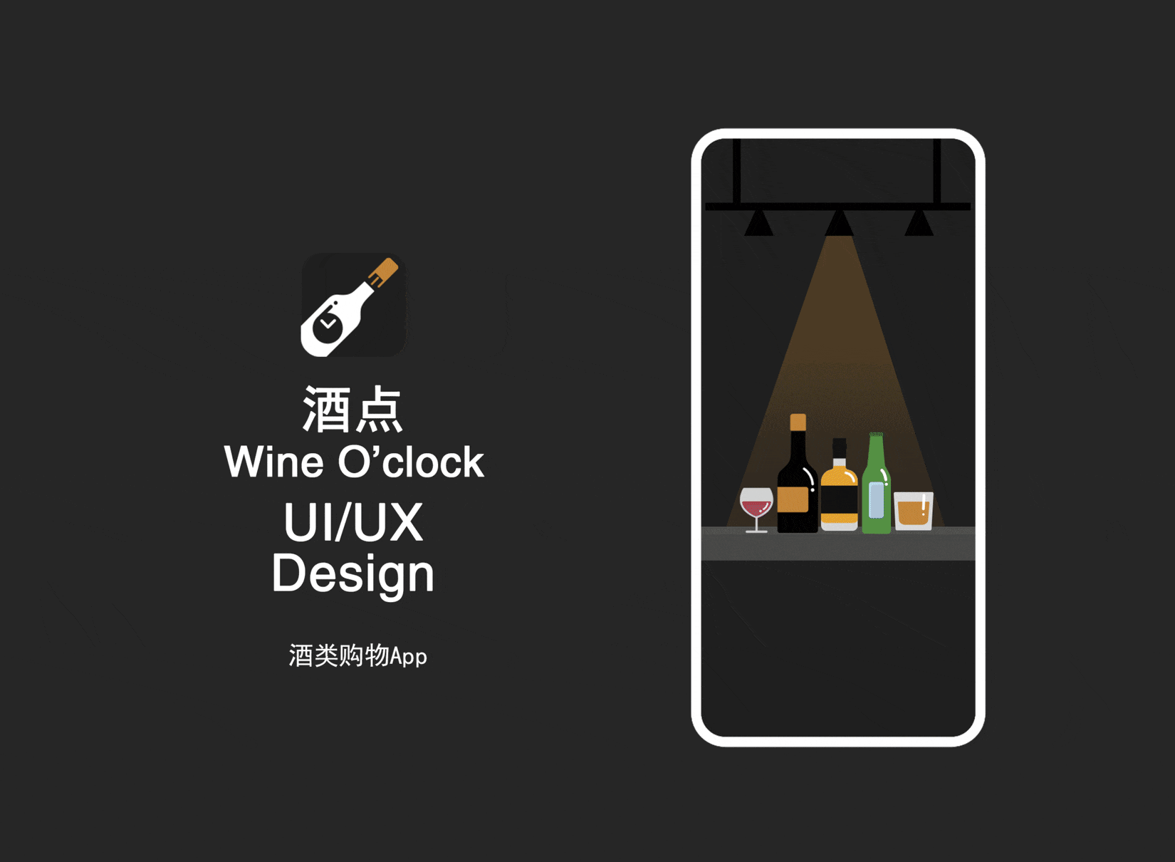 2022个人作品集-做个年终总结~~（图ZMzI2NzQxMjQ0） - Motion Graphic - 站酷设计师发条兔子酱原创素材 - 站酷ZCOOL