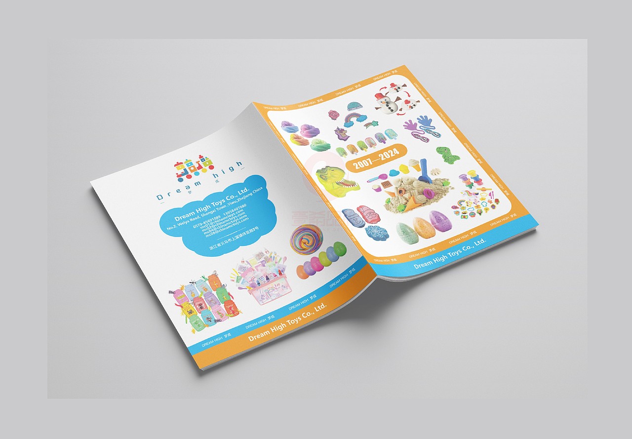 一希品牌设计--玩具产品画册宣传册设计
