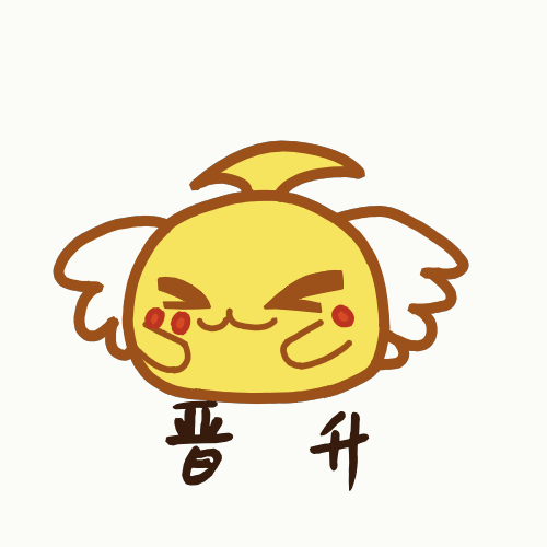 蛇蛇争霸 | 游戏聊天室表情包 vol.