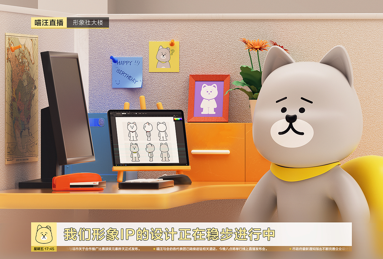 2022视觉设计作品集