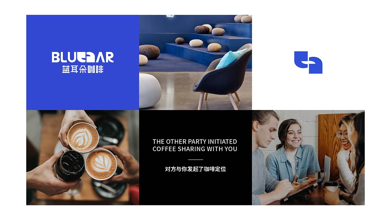 蓝耳朵咖啡 | 今日宜咖啡 宜见面（图ZMzEyNDQ1NDIw） - 品牌 - 站酷设计师喵喵楽原创素材 - 站酷ZCOOL