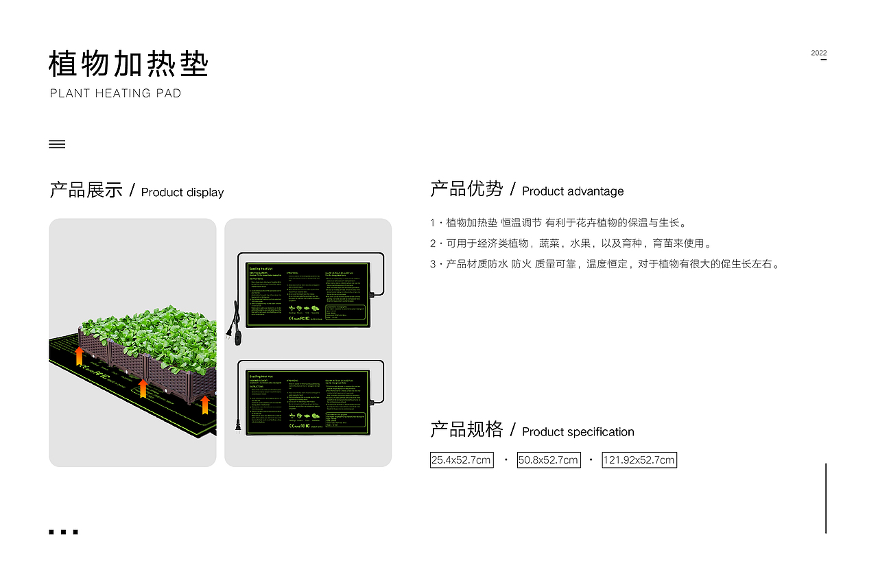 公司简介（图ZMzM5ODU5Njky） - 电商 - 站酷设计师小汪茹原创素材 - 站酷ZCOOL