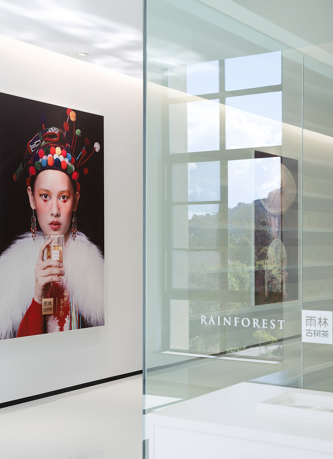 雨林古树茶展厅（图ZMzU3OTI0NDYw） - 环境/建筑摄影 - 站酷设计师摄影师康超凡原创素材 - 站酷ZCOOL