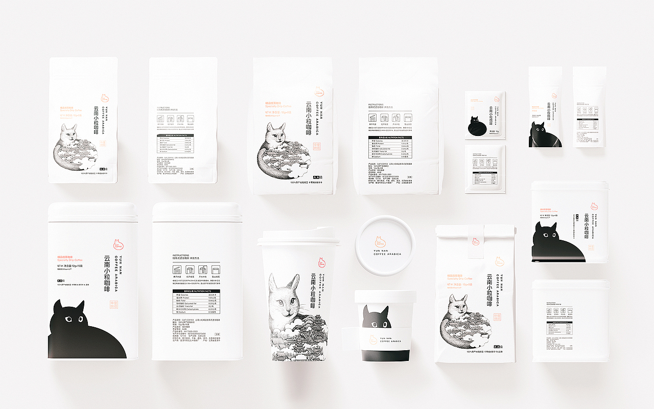 CAT COFFEE 云南小粒咖啡 挂耳咖啡 系列包装