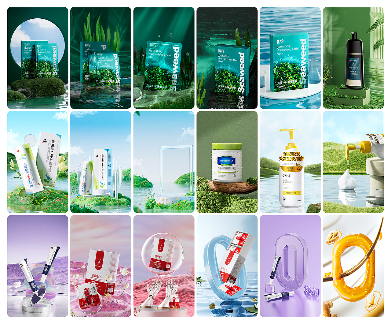 近期工作渲染节选（图ZMzIzNTcxMzky） - 产品 - 站酷设计师booil原创素材 - 站酷ZCOOL