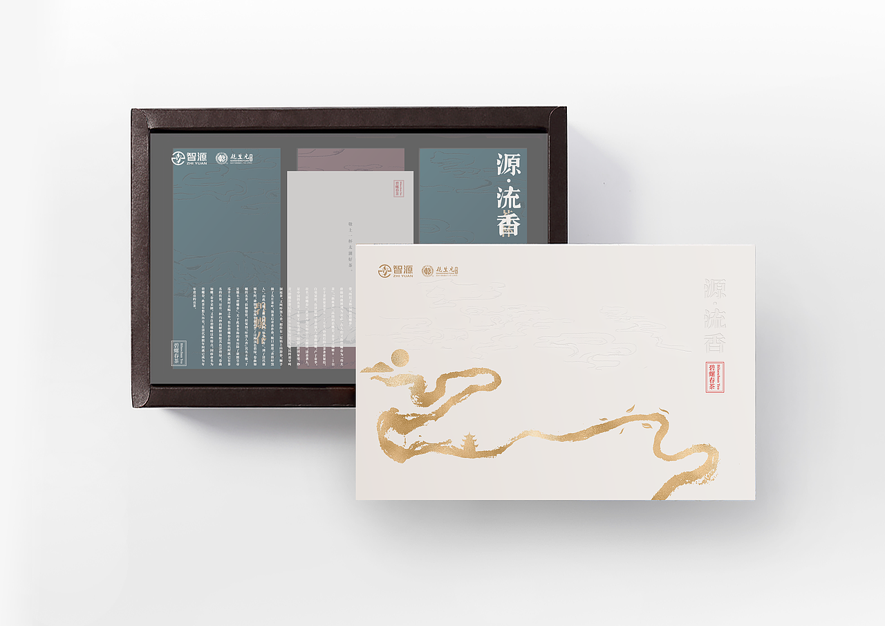 包装类作品集合