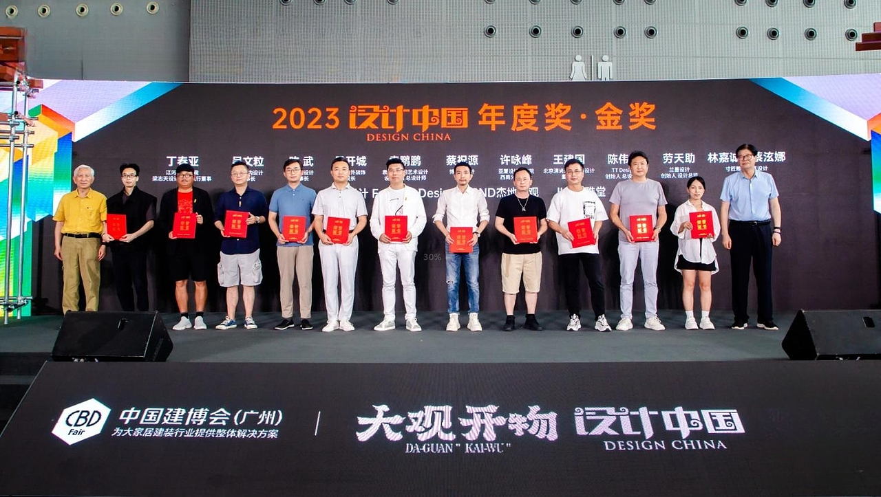 御貓咖啡館設(shè)計，新冶策展「上新國潮館」展館展示設(shè)計（圖ZMzQ1NjgyNzY4） - 展陳設(shè)計 - 站酷設(shè)計師新冶組設(shè)計原創(chuàng)素材 - 站酷ZCOOL