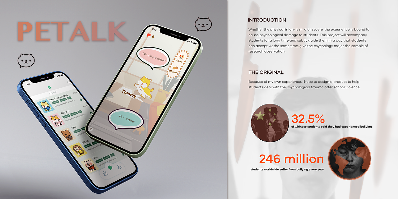 2022产品作品集（图ZMzI1ODEzOTE2） - 其他 - 站酷设计师夏喃呢原创素材 - 站酷ZCOOL