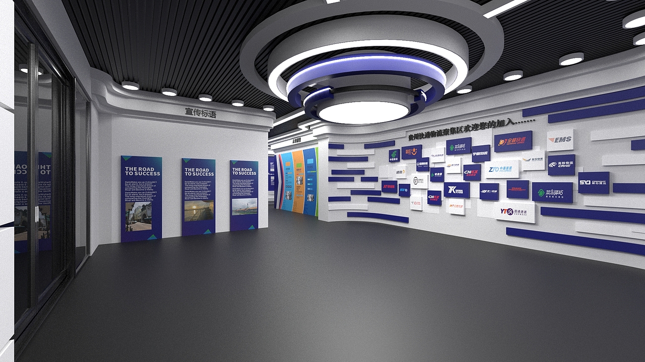 谷脚快递物流园党建阵地（图ZMzI1MDU4NDky） - 建筑/空间 - 站酷设计师小小老树原创素材 - 站酷ZCOOL
