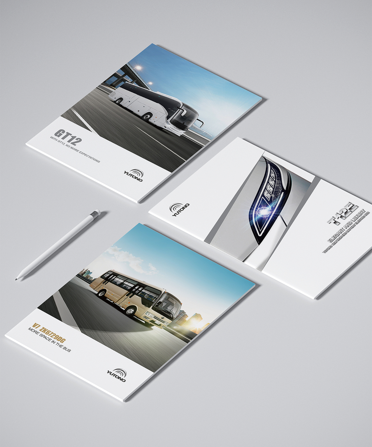 车型画册合集  画册设计