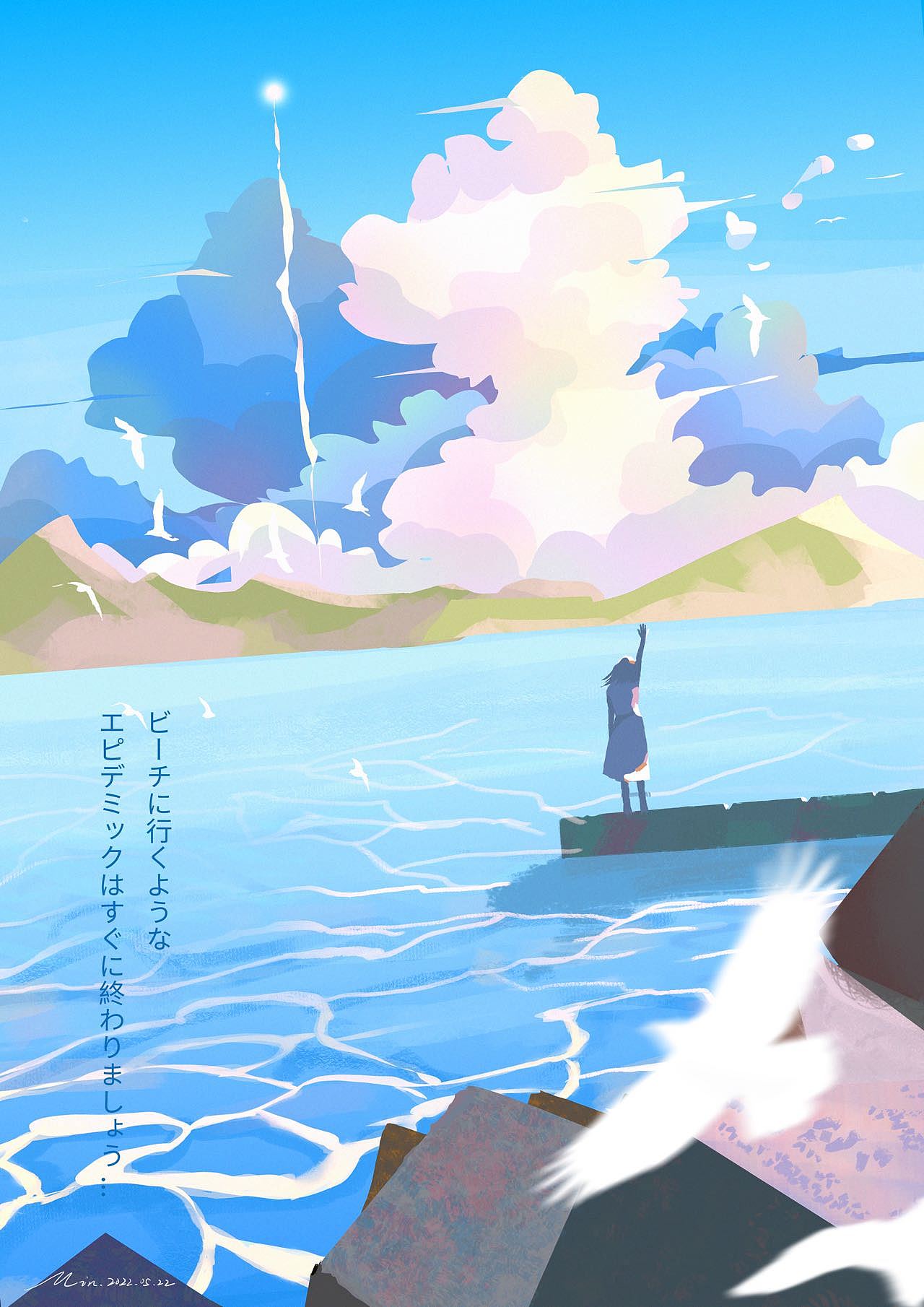 2022年度总结（图ZMzI2NDg0Njc2） - 创作习作 - 站酷设计师XiaoMin123456原创素材 - 站酷ZCOOL
