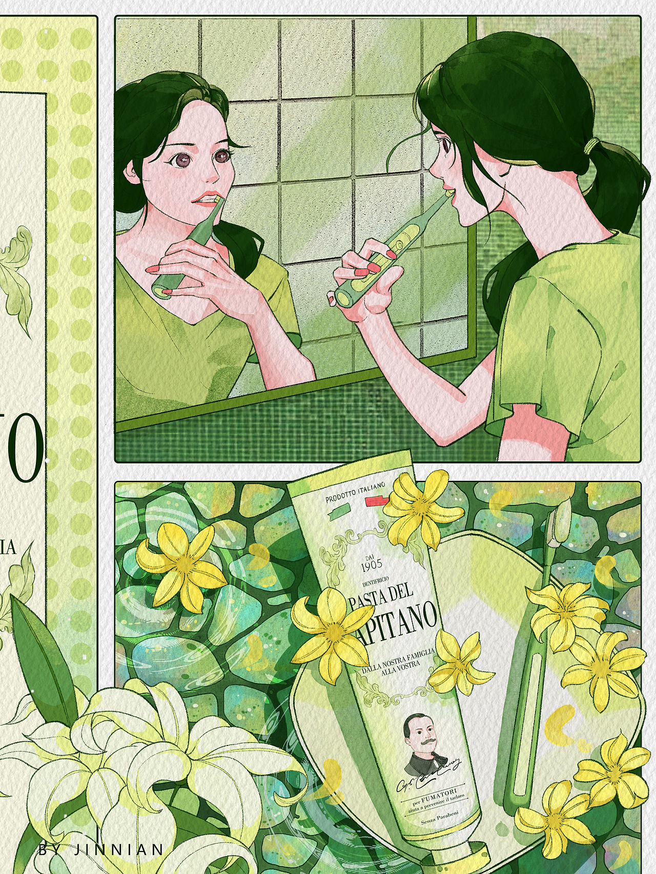 意大利德普船长牙膏|水彩分镜插画（图ZMzUwMTcxODky） - 商业插画 - 站酷设计师槿年_原创素材 - 站酷ZCOOL