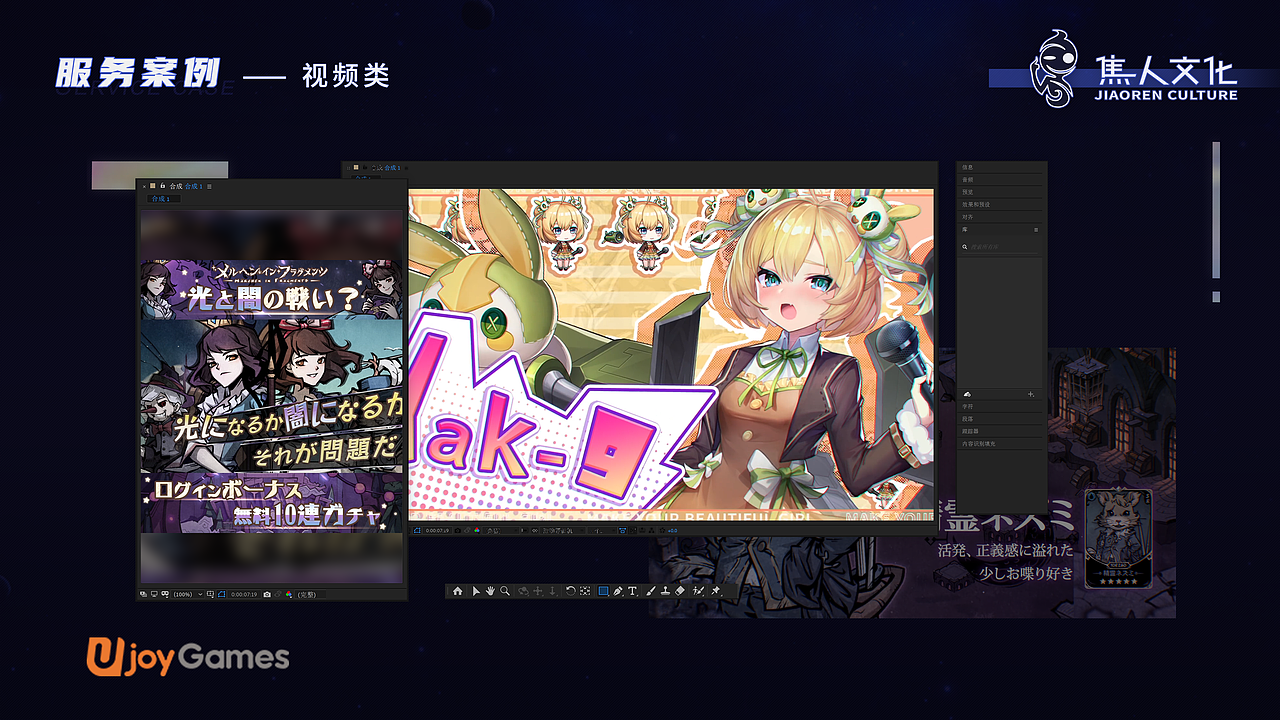 焦人文化工作室2021年作品集（图ZMzAwNDc5MTg4） - 海报 - 站酷设计师吐哈原创素材 - 站酷ZCOOL