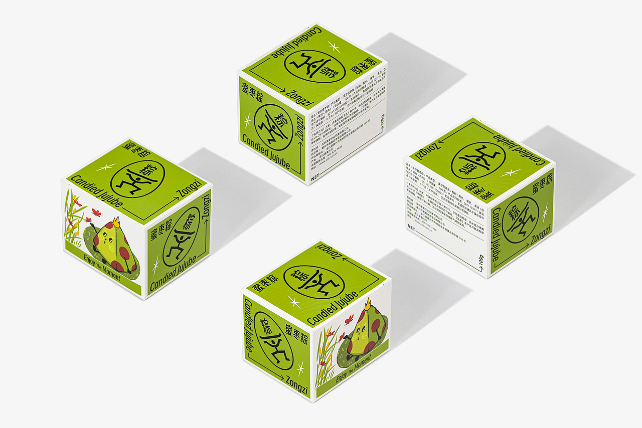 志物祝-端午节礼品定制