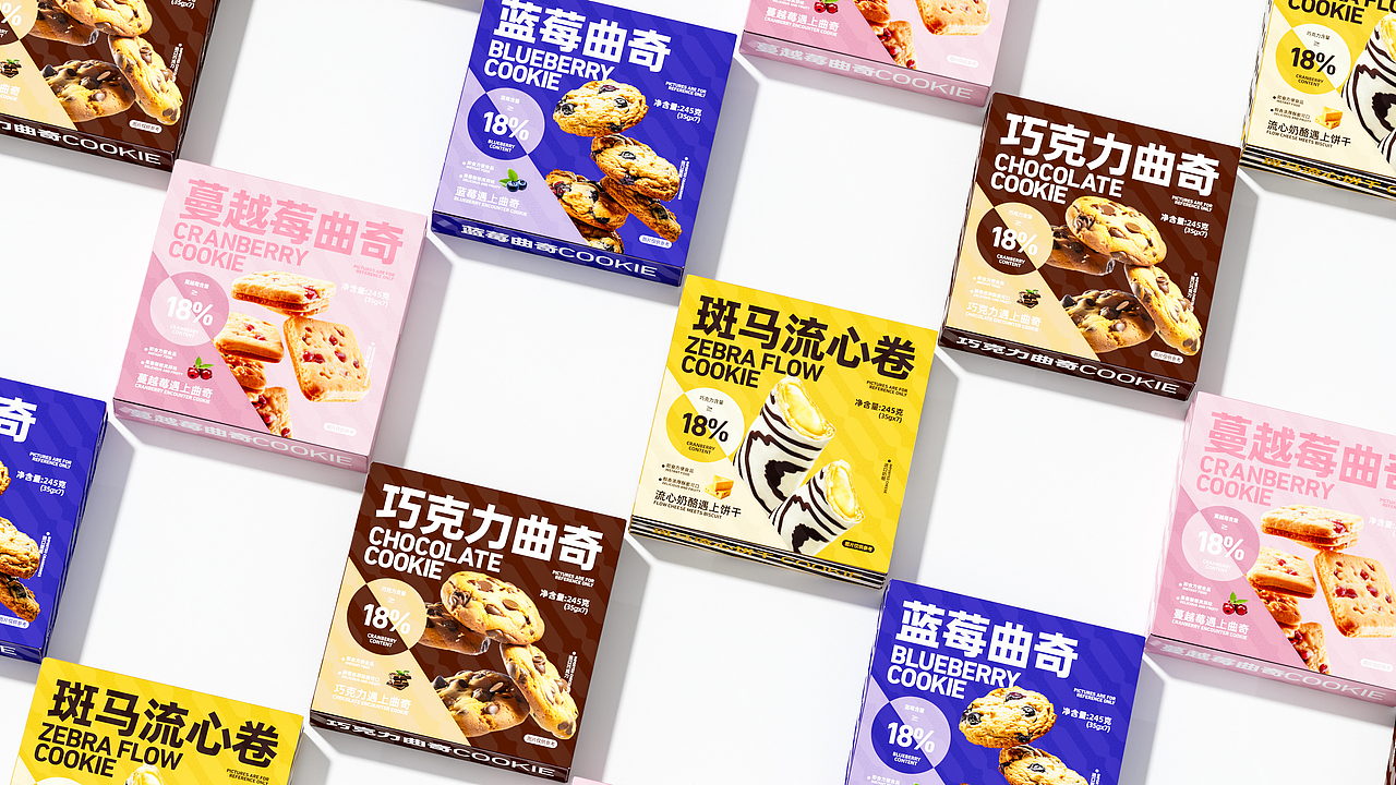 COOKIE包装设计|食品包装设计|饼干包装设计（图ZMzYwNTg1NjM2） - 包装 - 站酷设计师沃创品牌设计原创素材 - 站酷ZCOOL
