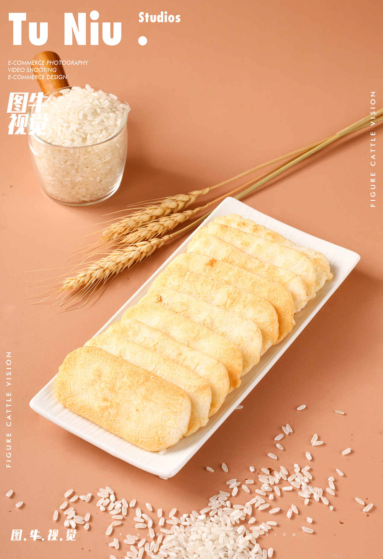 米饼|电商产品拍照|图牛电商拍摄|商业摄影|图牛