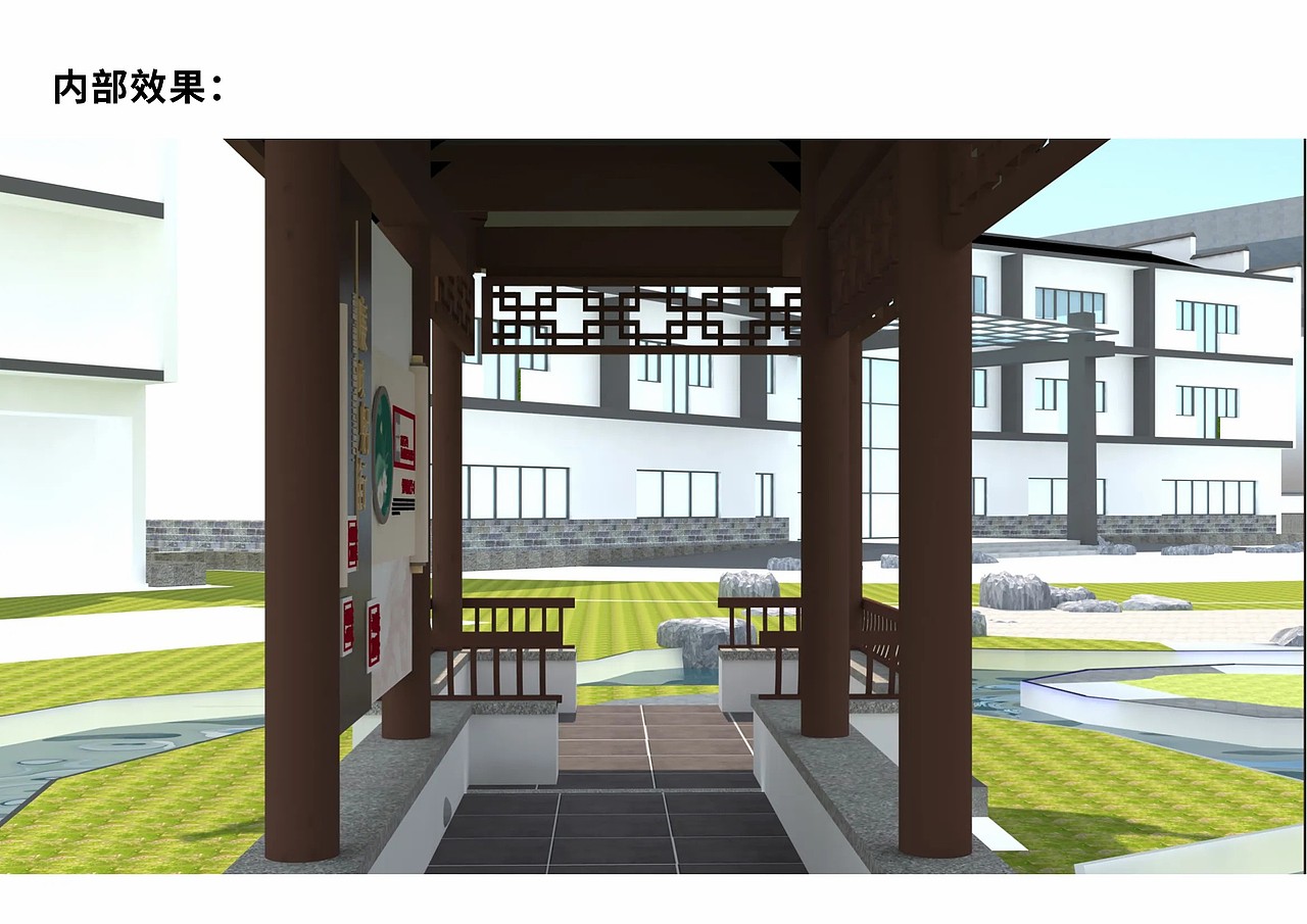 ⚫️设计方案 | 廉政连廊（图ZMzU0NDA2NDYw） - 其他三维 - 站酷设计师梧桐树胖虎原创素材 - 站酷ZCOOL