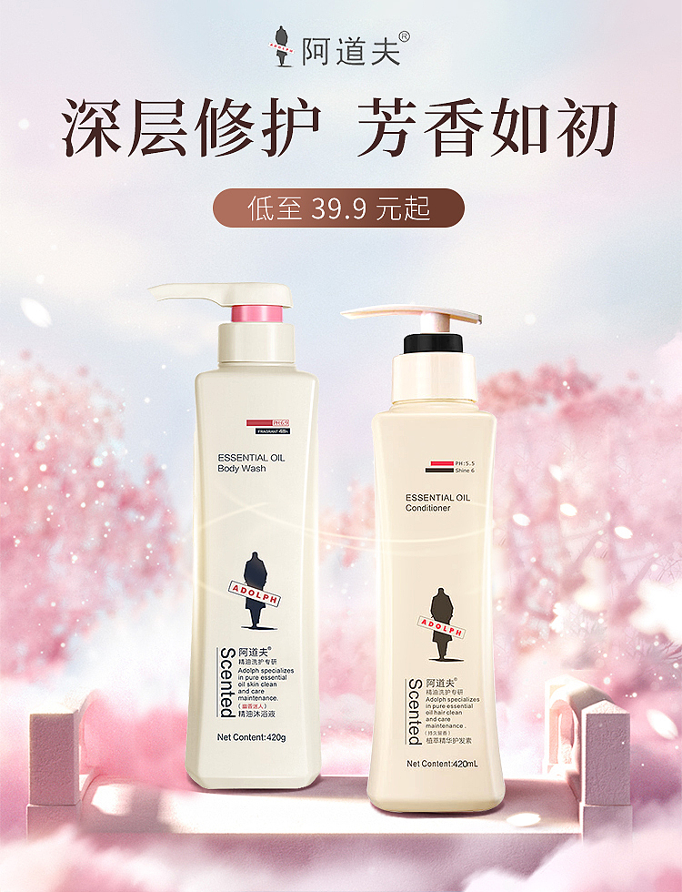 banner（图ZMzQ3Mjg0NzAw） - 电商 - 站酷设计师买了个柚子原创素材 - 站酷ZCOOL