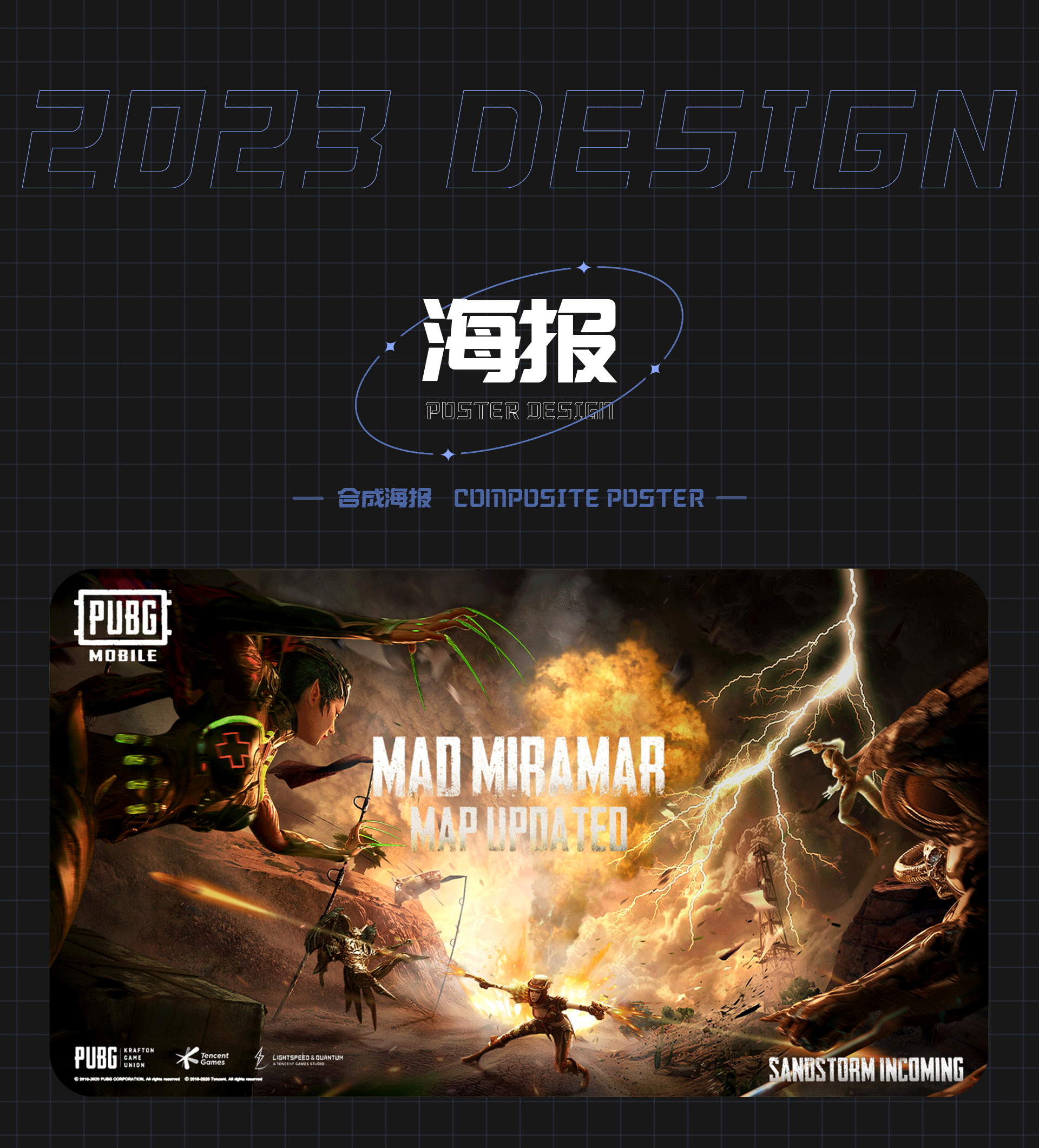 2023个人呢作品集（图ZMzM5Nzk5MjMy） - 包装 - 站酷设计师宇大将军原创素材 - 站酷ZCOOL