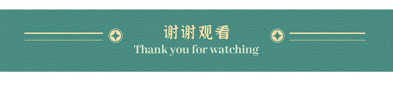 兔年五福多福系列—福禄寿 财神 月老 灶神