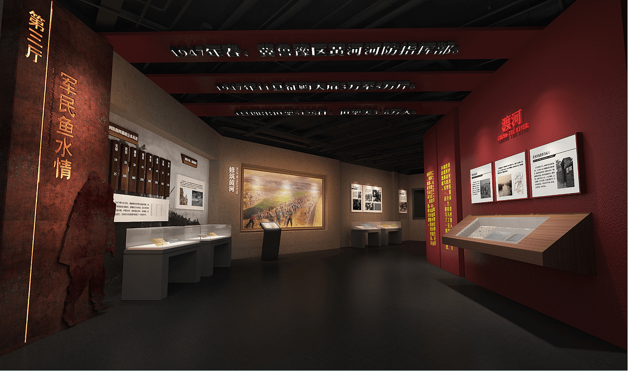 红色革命展览馆（图ZMzExMTk4MDMy） - 展陈设计 - 站酷设计师集文设计原创素材 - 站酷ZCOOL