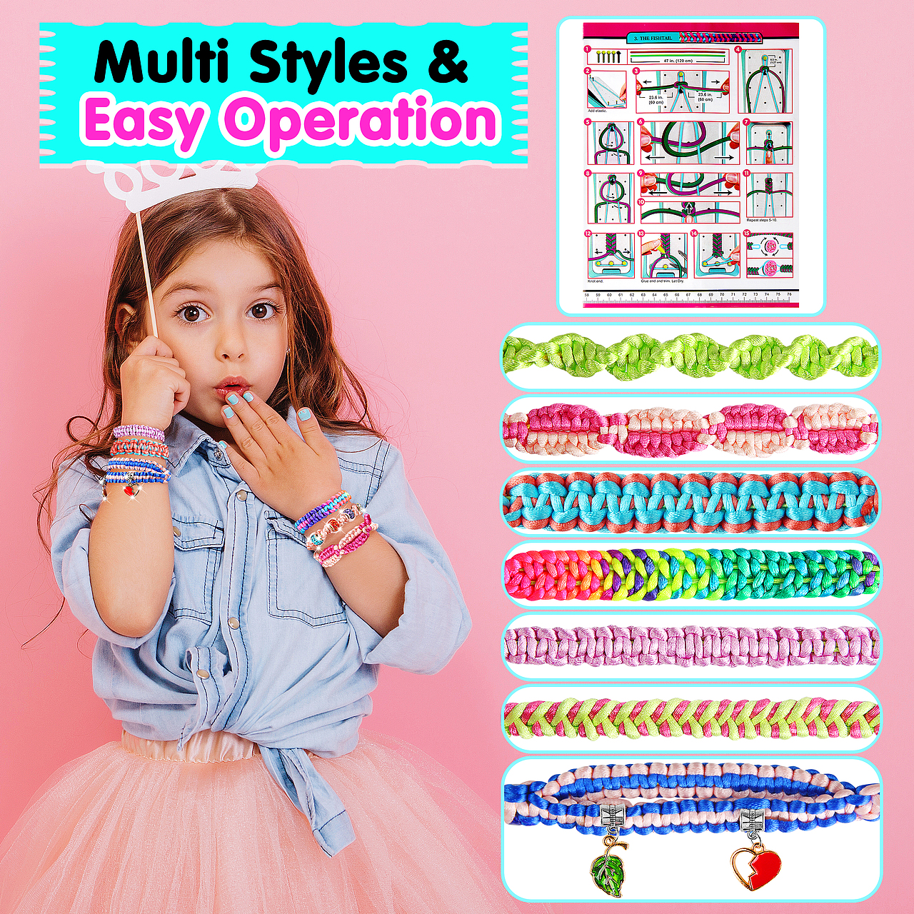 编织绳套装 拍摄 修图