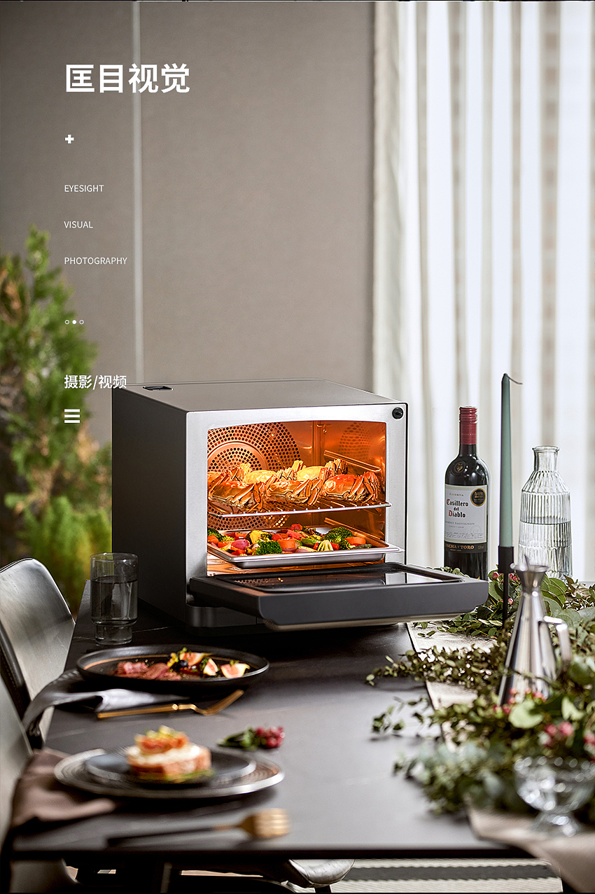 Brandt 烤箱【匡目视觉】