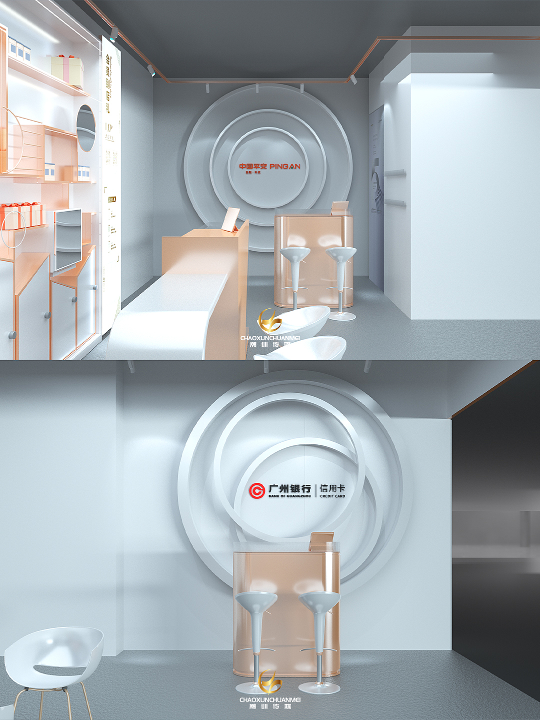 会员中心包装案例分享