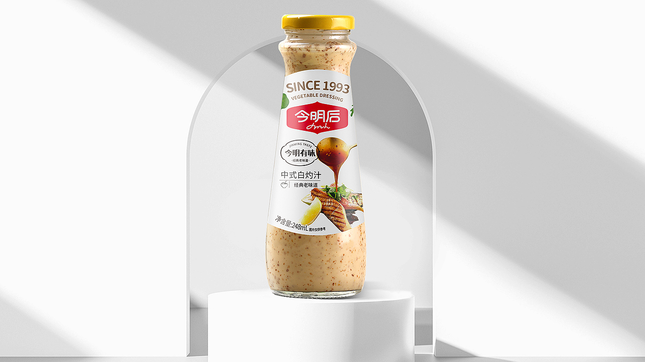 今明后包装设计今明后轻食包装设计果酱包装沙拉酱包装